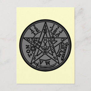 TETRAGRAMMATON POSTCARD