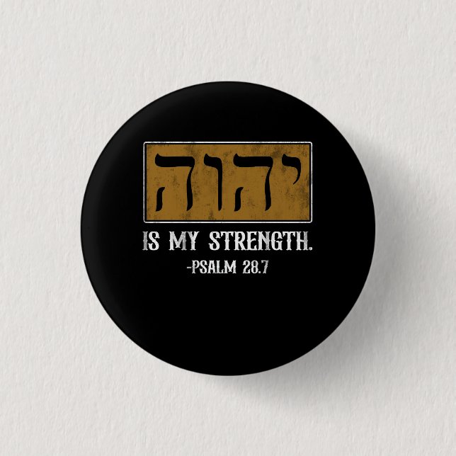 Tetragrammaton Yahweh Elohim Hebrew Israelite Psal 3 Cm Round Badge (Front)