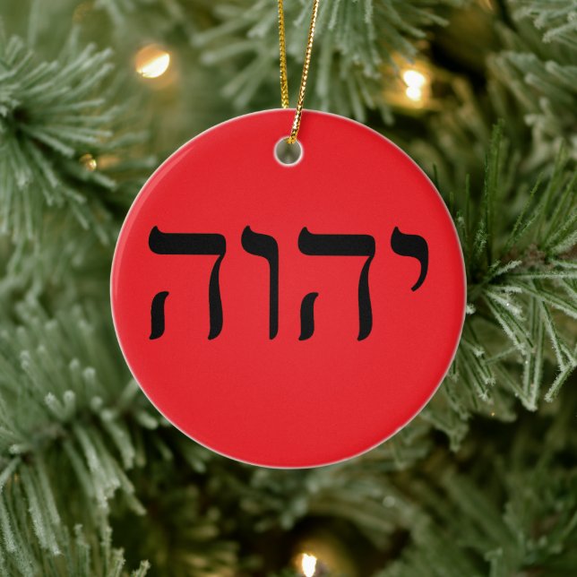 Tetragrammaton YHWH Ceramic Tree Decoration (Tree)
