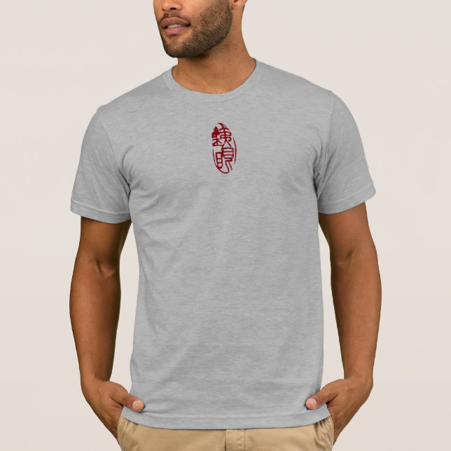 tetsu angle T-Shirt (Front)