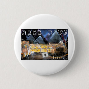 Tevet 10 6 cm round badge