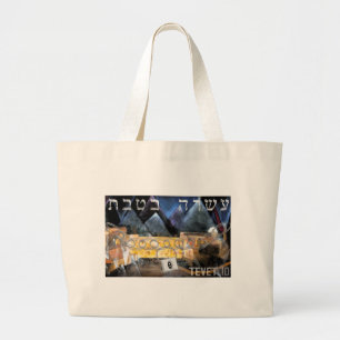Tevet 10 large tote bag