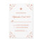 Texas Burnt Orange Lone Star Wedding RSVP cards