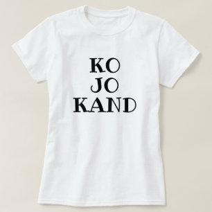 Text in Dalmatian:  ko jo kand - who where when T-Shirt