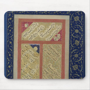 Text of a poem from an album mouse mat