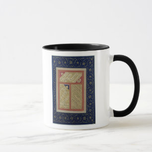 Text of a poem from an album mug