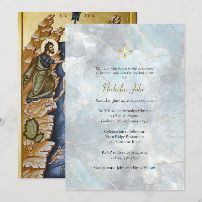 Textured Blue Marble Gold Lines Orthodox Baptism Invitation (Front/Back)