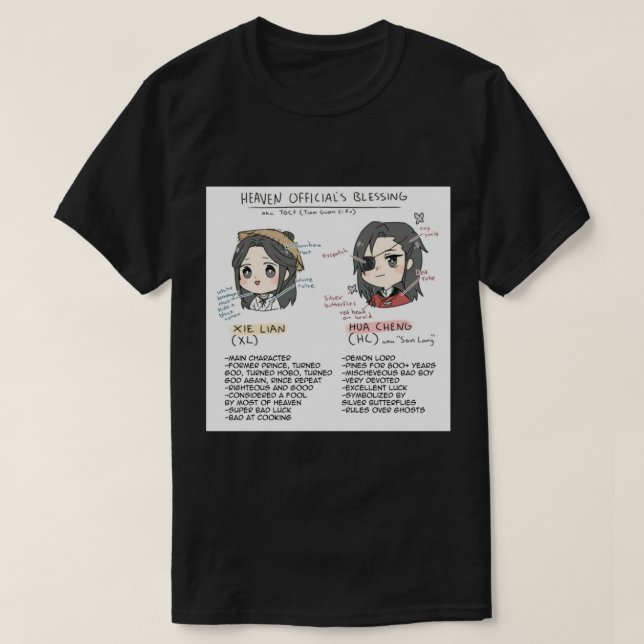 TGCF Officials    T-Shirt (Design Front)