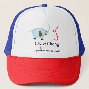 Thai alphabet means elephant Chaw Chang cap