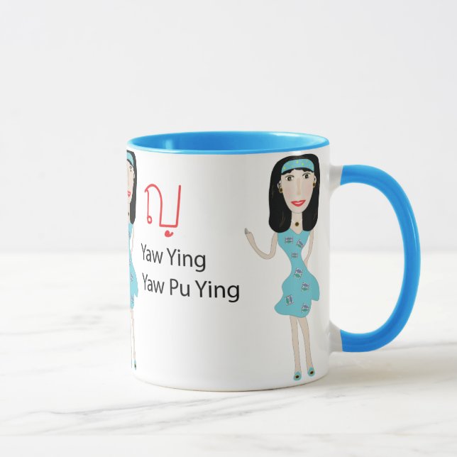 Thai alphabet  Yaw Ying means female Mug (Right)