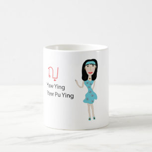 Thai alphabet "Yaw Ying" means lady mug