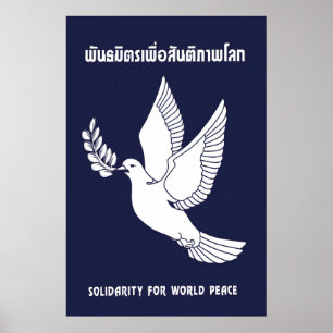 Thai Anti-war Poster Solidarity for World Peace