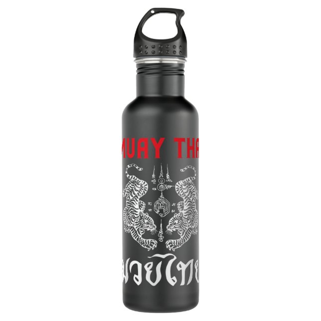 Thai Art Tigers Muay Thai 454 710 Ml Water Bottle (Front)