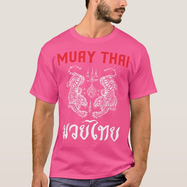 Thai Art Tigers Muay Thai T-Shirt (Front)