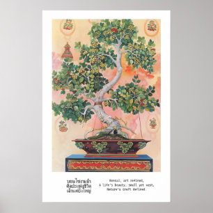 Thai Bonsai Tree Art Print Traditional Calligraphy