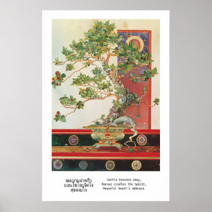 Thai Bonsai Tree Art Print Traditional Calligraphy