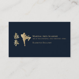 Thai Boxing Business Card