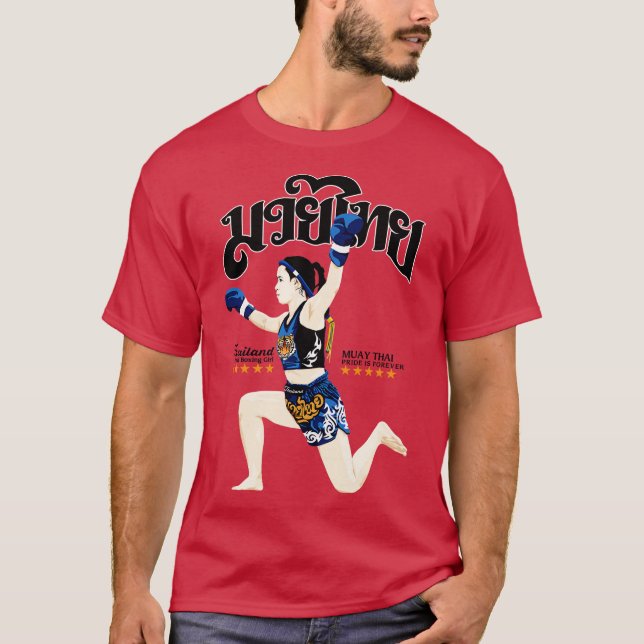 Thai Boxing Girl 1 T-Shirt (Front)
