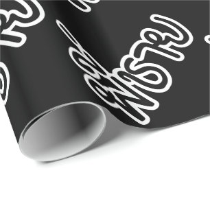 Thai Brother - พี่ชาย / Phi Chai - Thai Language Wrapping Paper