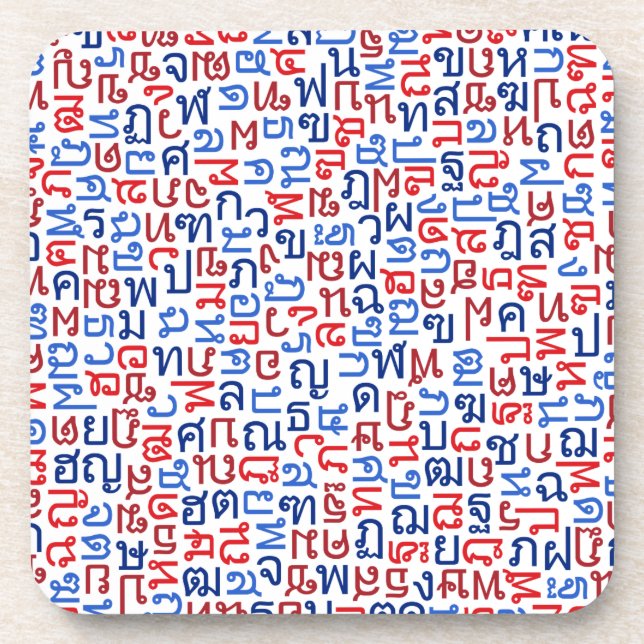 Thai Coaster (Front)