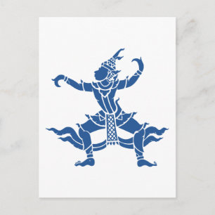 Thai Dancer ⚠ Thailand Sign ⚠ Postcard