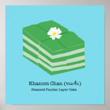 Thai Dessert/Snack Khanom Chan - Bright Blue