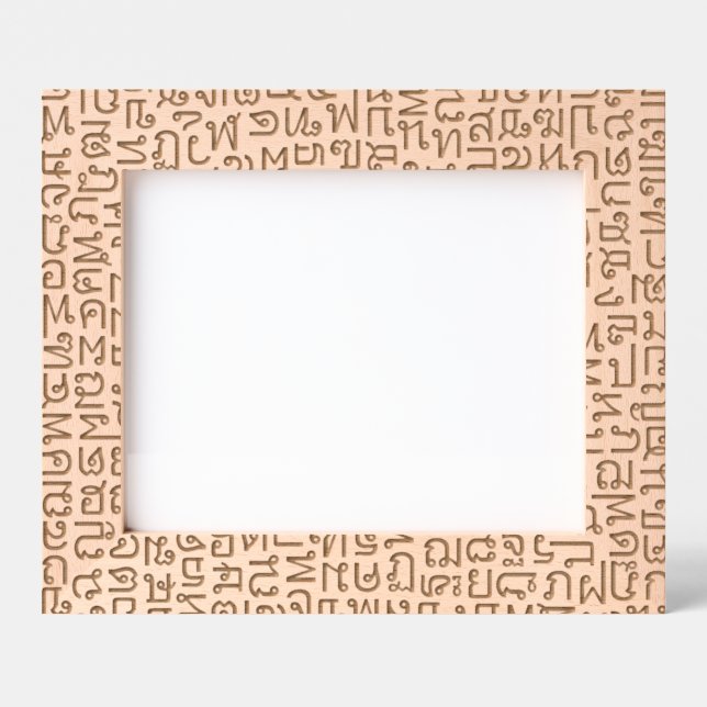 Thai Etched Frames (Front)