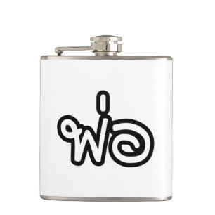 Thai Father - พ่อ / Phaw - Thai Language Script Hip Flask