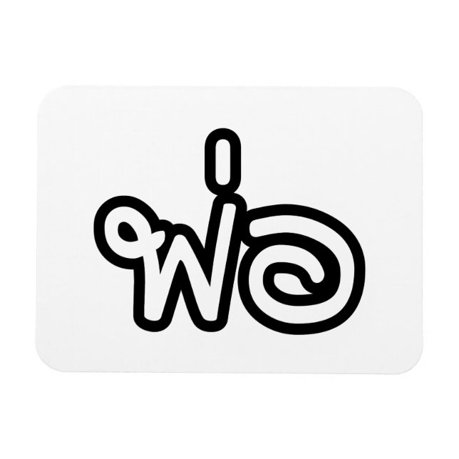 Thai Father - พ่อ / Phaw - Thai Language Script Magnet (Horizontal)