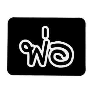 Thai Father - พ่อ / Phaw - Thai Language Script Magnet
