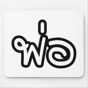 Thai Father - พ่อ / Phaw - Thai Language Script Mouse Mat