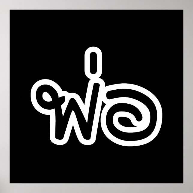 Thai Father - พ่อ / Phaw - Thai Language Script Poster (Front)