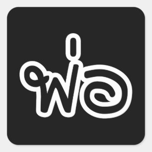 Thai Father - พ่อ / Phaw - Thai Language Script Square Sticker