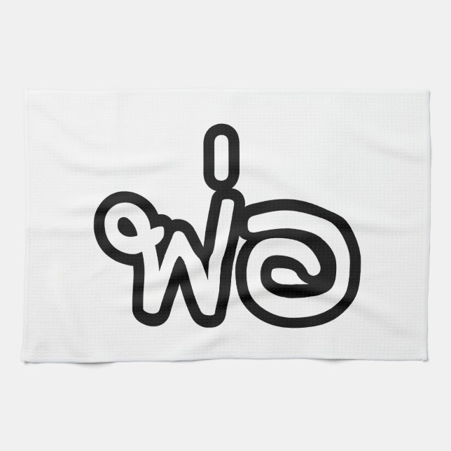 Thai Father - พ่อ / Phaw - Thai Language Script Tea Towel (Horizontal)