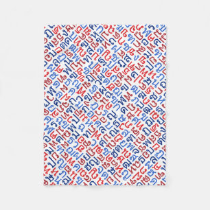Thai Fleece Blanket