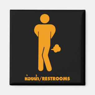 THAI FOOD CAN BE SPICY ⚠ Funny Sign : Restrooms ⚠ Magnet