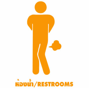 THAI FOOD CAN BE SPICY ⚠ Funny Sign : Restrooms ⚠ Standing Photo Sculpture