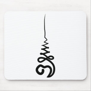 Thai Forest Unalome Mouse Mat