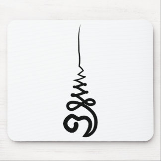 Thai Forest Unalome Mouse Mat