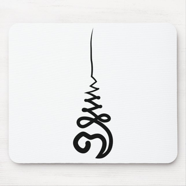 Thai Forest Unalome Mouse Mat (Front)