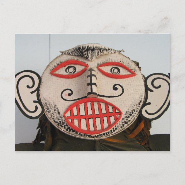 Thai Ghost Face, Phi Ta Khon Mask Festival, Loei Postcard (Front)