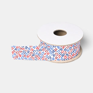 Thai Grosgrain Ribbon