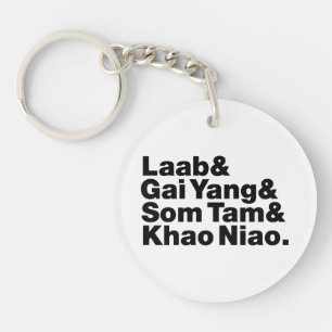 Thai Isaan Street Food Key Ring