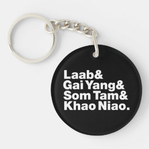 Thai Isaan Street Food Key Ring