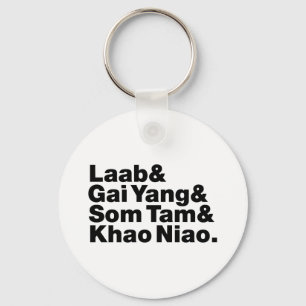 Thai Isaan Street Food Key Ring