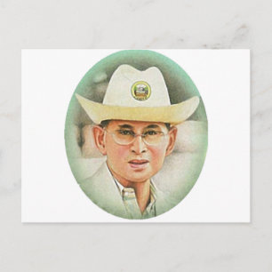 Thai King Bhumibol Adulyadej - ภูมิพลอดุลยเดช Postcard
