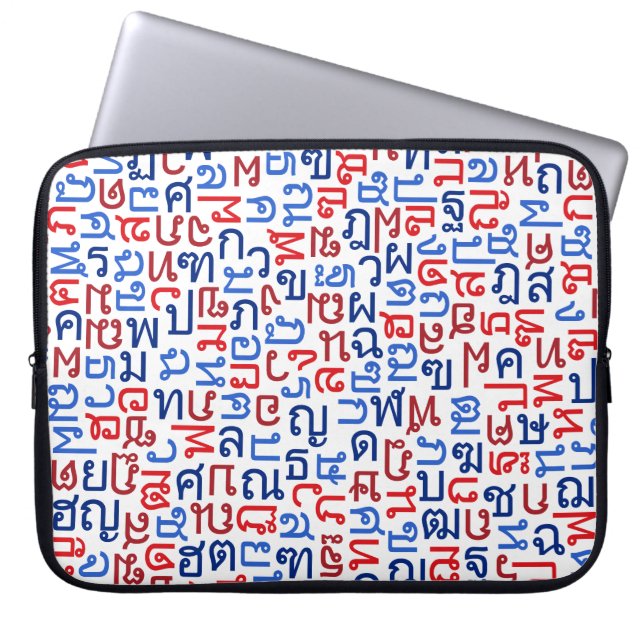 Thai Laptop Sleeve (Front)