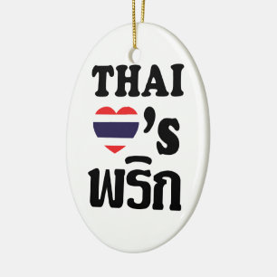 THAI LOVE PHRIK (CHILI) ❤ Thai Food Ceramic Tree Decoration