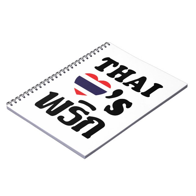 THAI LOVE PHRIK (CHILI) ❤ Thai Food Notebook (Left Side)