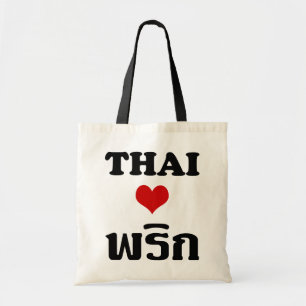 THAI LOVE PHRIK (CHILI) ❤ Thai Food Tote Bag